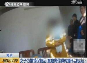 国产成人综合视频久久,久久探索激情与欲望的边界