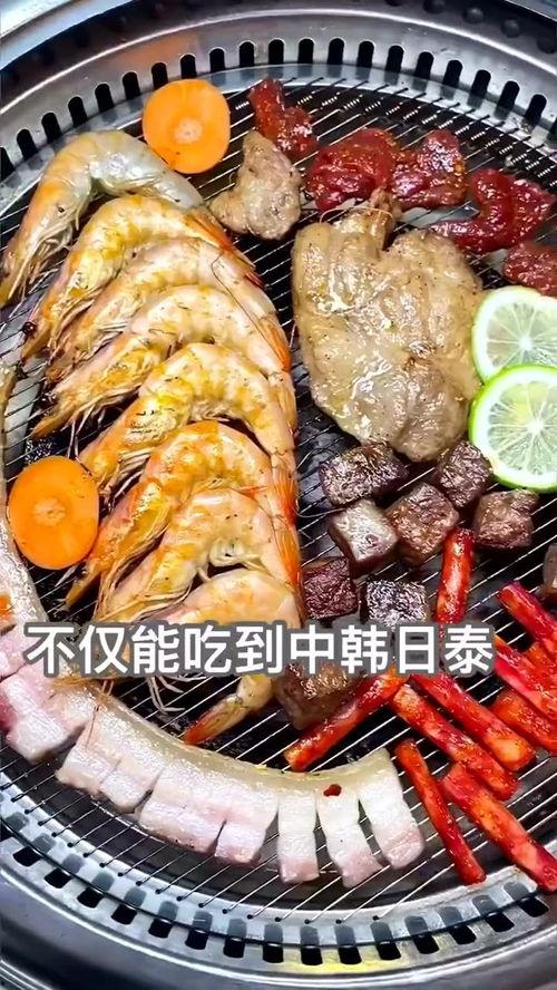 探店日韩烤肉视频大全集