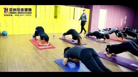 亚洲形体学习视频