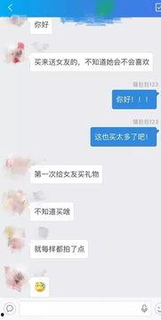 日韩黄网站在线视频