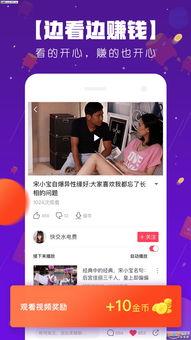 国产波波视频在线,揭秘国内短视频平台的魅力与影响力