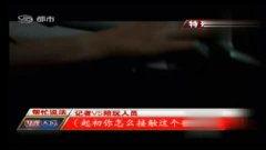 视频97视频成人,揭秘成人世界的真实面貌