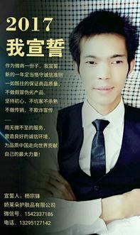 日韩护肤直播视频大全网站,全方位解析热门护肤技巧与产品