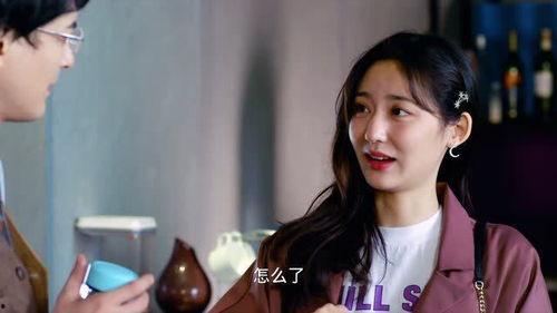 日韩剧女主吃醋了吗视频,甜蜜吃醋瞬间大盘点