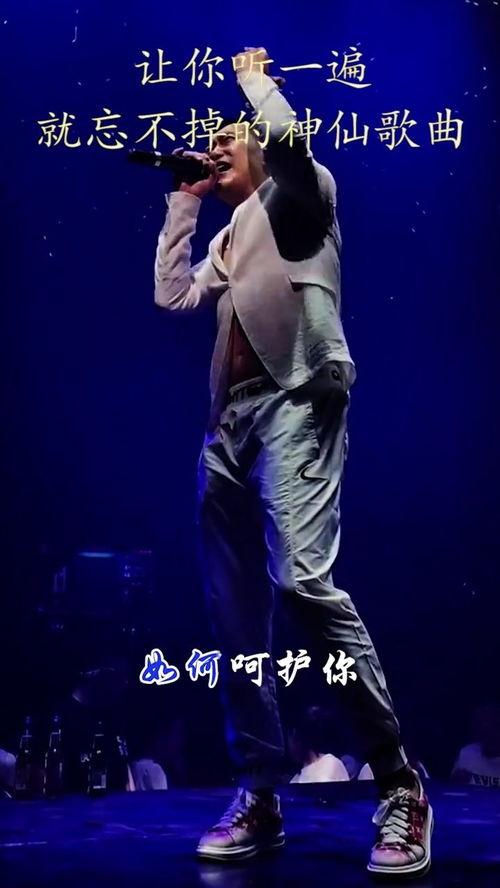 日韩歌曲翻唱烟嗓视频大全,日韩歌曲翻唱精选视频大盘点