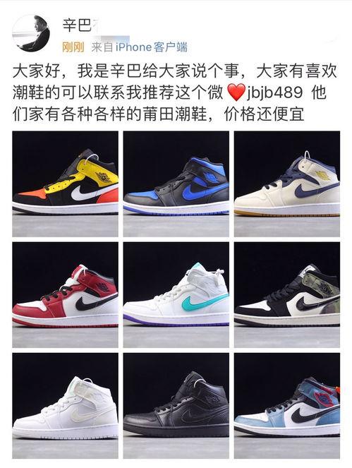 长清大学aj 黑料吃瓜