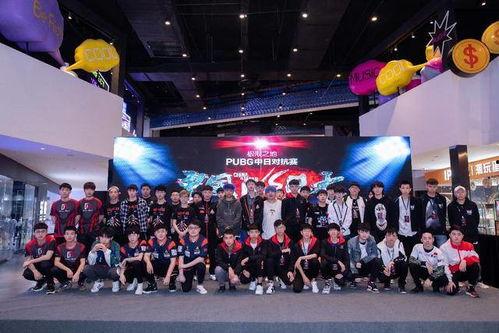 中日韩团体比赛视频,中日韩团体比赛精彩瞬间大盘点