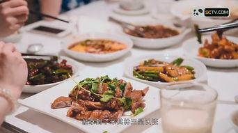 亚洲风美食视频