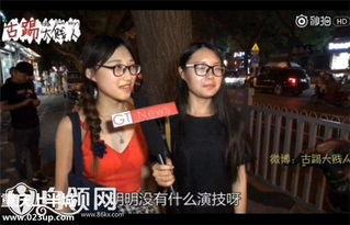 吐槽日韩小鲜肉的视频,颜值与实力谁才是王道？